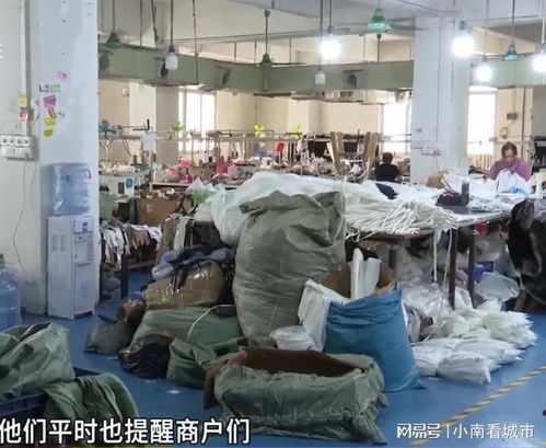 廣州白云區一工廠突發火情 應急處置得力幸無傷亡