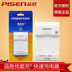 探秘座充充電器 從品勝經(jīng)典到云創(chuàng)專營(yíng)，一站式充電解決方案