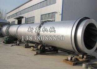 供應(yīng)烘干脫硫石膏的滾筒烘干機(jī)/新型節(jié)能滾筒烘干設(shè)備_化工_世界工廠網(wǎng)中國產(chǎn)品信息庫