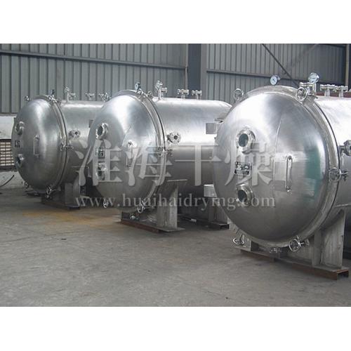 真空干燥機系列 產(chǎn)品列表第99頁 化工設備網(wǎng)