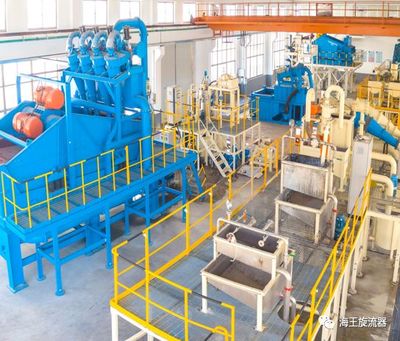 海王超大型兩產品重介質旋流器 技術突破與應用實踐